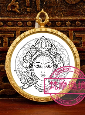唐卡手绘DIY绿度母小唐卡吊坠画芯涂色佛像白描唐卡白描底稿Y25
