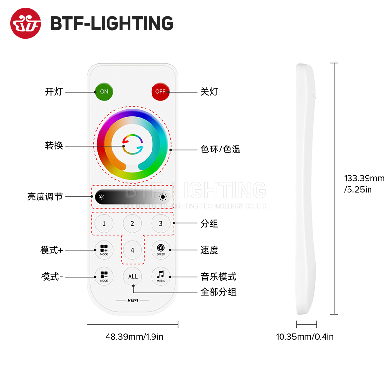 2.4G触摸遥控器RGBW无线RF双色温分组音乐需要搭配SP63系列86面板 - 图0