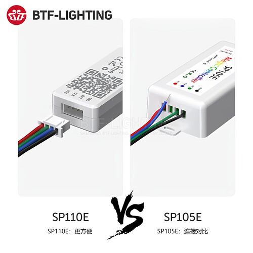 SP110E全彩LED灯带WS2811芯片16703IC幻彩手机蓝牙APP简易控制器 - 图0