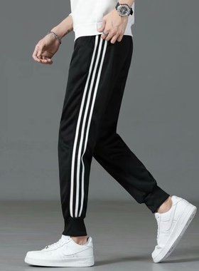 Male Gym Pants Men Track Sports Joggers SweatPants Casual Pa