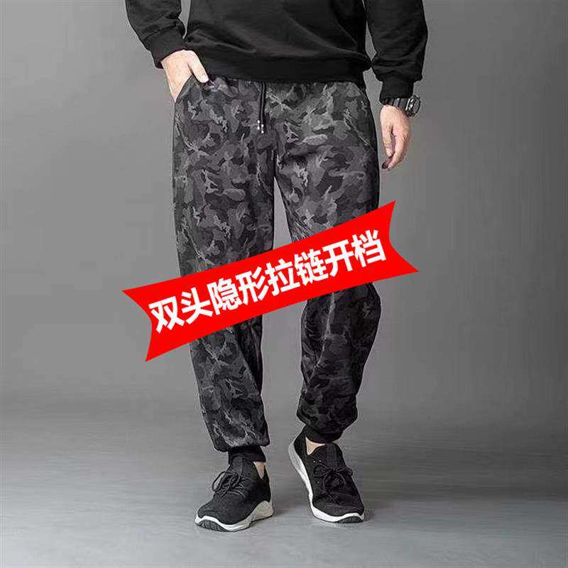 春秋厚款男士工装裤裆中间镂空双头隐形拉链开裆裤户外露出裆裤男