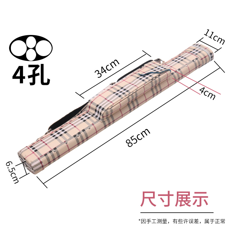 CUPPA台球杆筒1/2九球杆桶复古四孔杆袋台球用品杆桶装2支球杆 - 图0