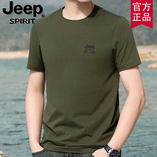 jeep官方正品2026夏季新款短袖t恤男士 体恤圆领大码纯棉打底衫潮 - 图2