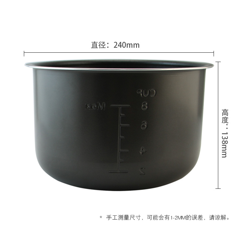 美的电压力锅CD5026P泄气阀接水盒密封圈内锅开盖把手锅盖CS6001P-图2