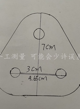 德天隔膜片防水板伊美特美特佳
