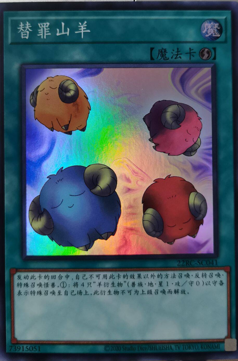 決算特価商品 サイレンサー メーチルパートサイエルイクタイマンカラー12インチョームシェートコーロ區 オリジナルのタイトルを表示する ユニバーサル オートバイ バイク 排気サイレンサー マフラー 12インチ ショート クローム Show Original Title Laprepa Edu Gt