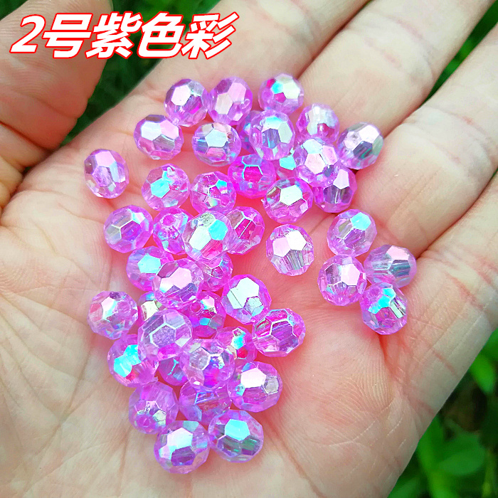 8mmab彩角珠diy手工串珠材料散珠串民族舞蹈服新娘服演出服幻彩珠 - 图1