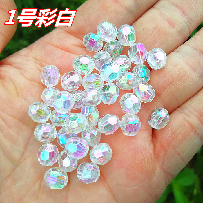 8mmab彩角珠diy手工串珠材料散珠串民族舞蹈服新娘服演出服幻彩珠 - 图0