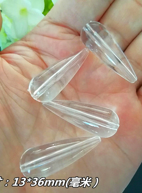 diy透明亚克力水滴手工饰品散珠