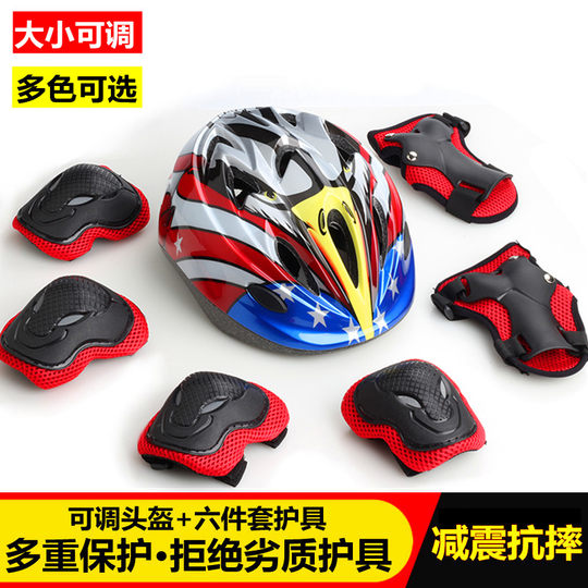 Ness roller skating helmet protective gear thickened, anti-fall and wear-resistant