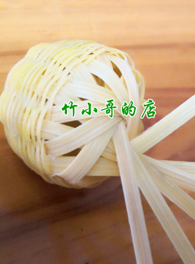 天然手工竹编材料细竹丝无竹节