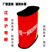 Hollow Plate Promotion Desk Portable Front Desk Folding Consultation Reception Publicity Desk Admissions Real Estate Trial Eating Luxury Supermarket