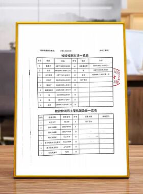 食品级软水盐软水机用交换树脂再生剂食品厂锅炉工业软化水专用盐