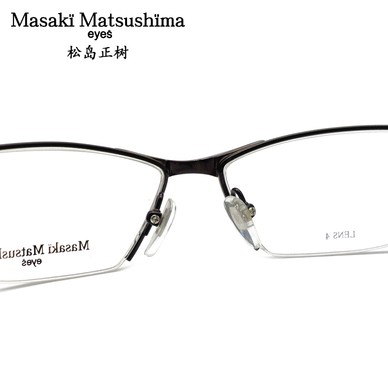 Masaki Matsushima松岛正树眼镜框纯钛半框男款近视眼镜架MF-1139-图2