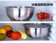 Food grade 304 stainless steel pot vegetable container