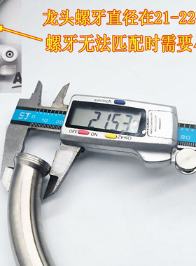 安利净水器水龙头优惠特价