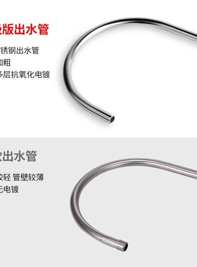 安利厨下安装益之源水龙头