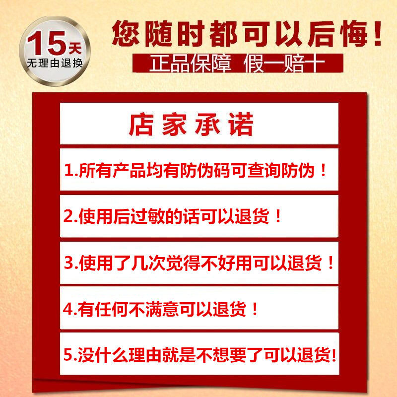 水密码套装补水美白嫩肤水乳霜护肤化妆品全套旗舰店官方正品丹姿