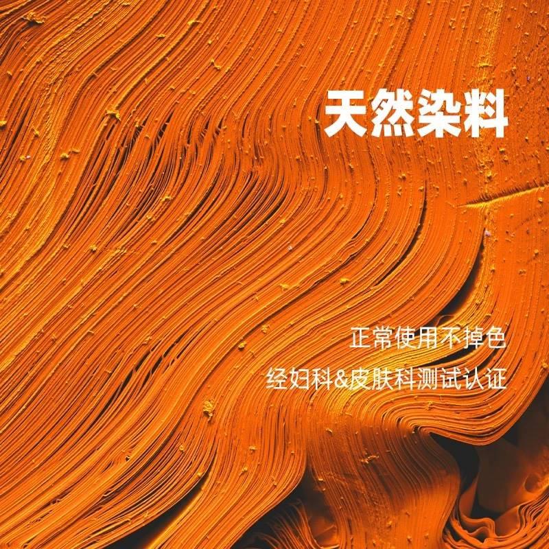 Renova瑞诺瓦葡萄牙彩色香氛小包纸巾手帕纸巾面巾纸随身装7色6条 - 图1