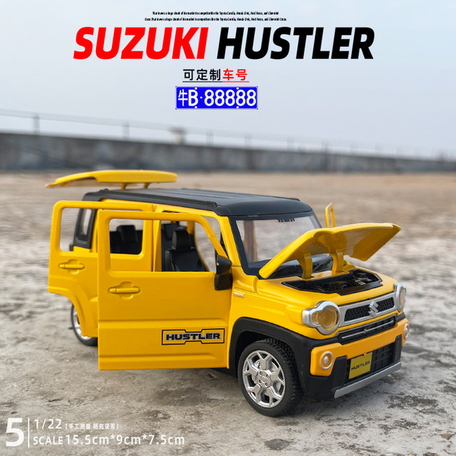 132 Suzuki Hustler car model