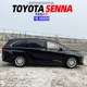 Alloy 124 Toyota Sienna car model
