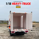 Remote control express container truck 12-channel van