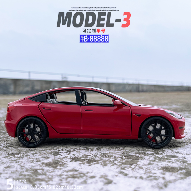 1/24特斯拉MODEL3合金属汽车模型声光回力避震儿童玩具礼物摆件