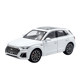 Alloy Metal 1/24 Audi Q5 car model toy car