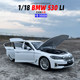 BMW 530 alloy metal car model