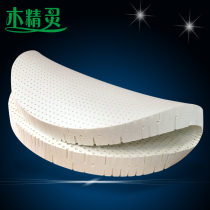 Thai Imported Natural Latex Round Mattress Round Mattress Round Bed Mattress Vietnam 2 m 2 2 m tatami customized