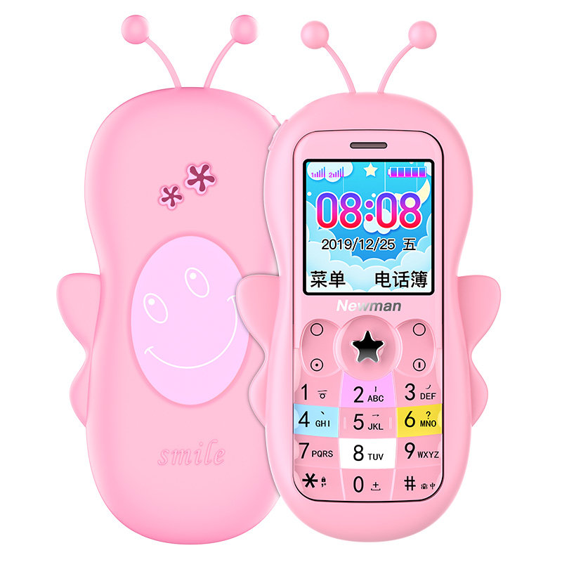 纽曼a520小学生全网通4g小老人机 阿兰贝尔数码手机