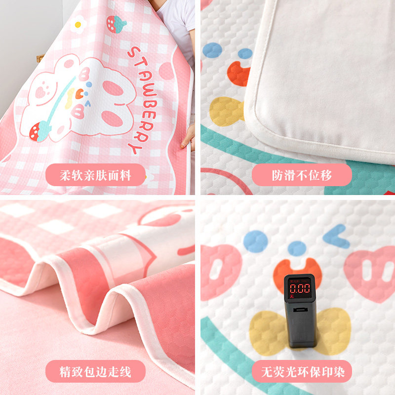 月经姨妈期小床单隔尿垫婴儿童防水可水洗透气大尺寸床夏季绵柔,淘宝优惠券,粉丝福利购,淘宝优惠卷
