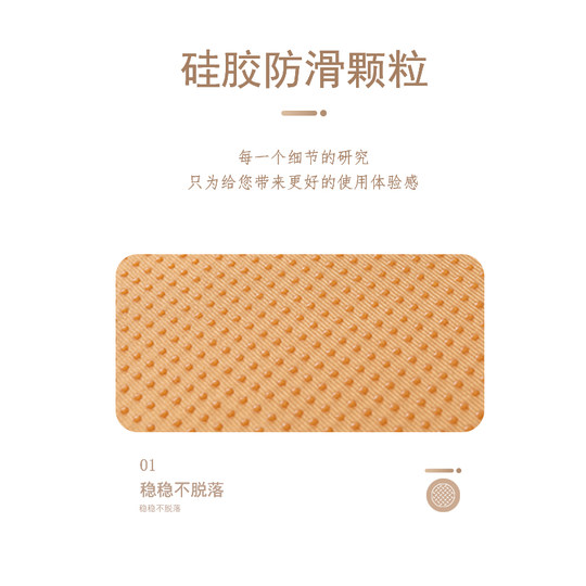 Коврик для чайного стола высокой плотности, который не утомляется после длительного сидения.