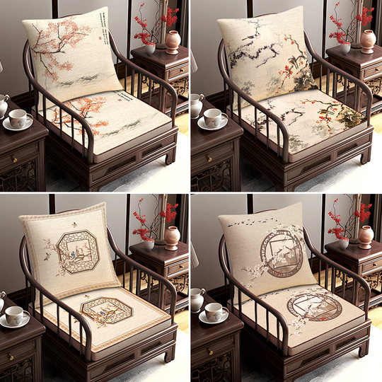 Das neue Schwammsitzkissen im chinesischen Stil ermüdet nicht und kollabiert auch nach längerem Sitzen nicht