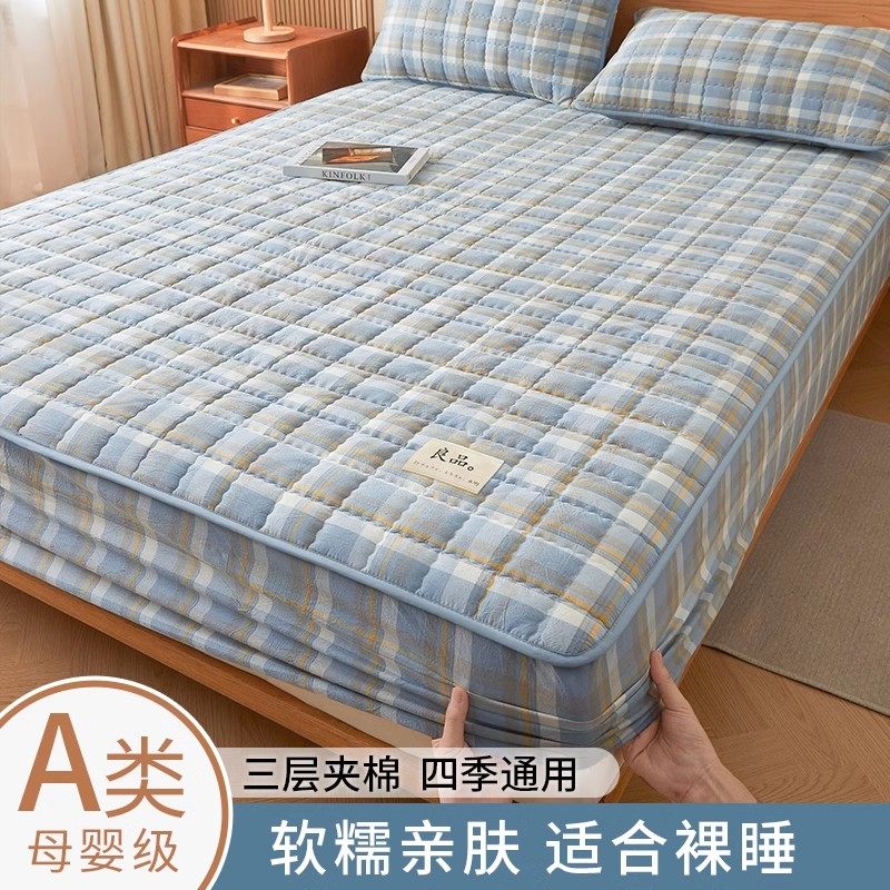 新疆棉床笠纯棉a类床垫保护罩单件床套罩夹棉床罩可机洗床垫套罩,淘宝优惠券,粉丝福利购,淘宝优惠卷