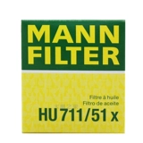 Фильтр Manpai Hu711/51xm машинный фильтр применимо Peugeot 206/307/308/408 Citroen C5 C5 Sega