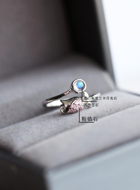 日系轻奢925纯银镀金镶嵌天然