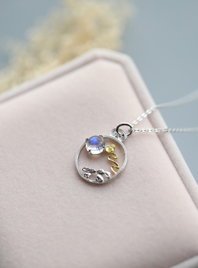 缪媞muti925纯银女冰种森系项链