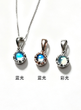 天然月光石皇冠项链锁骨日韩吊坠