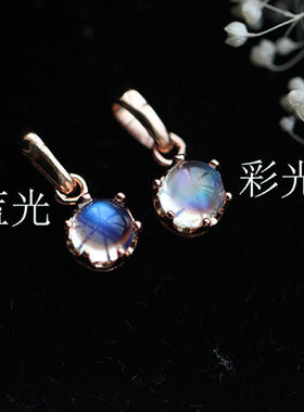 天然月光石皇冠项链锁骨日韩吊坠