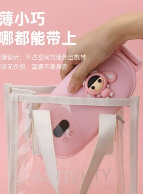 热敷缓解经痛暖宫腰带多档可调节