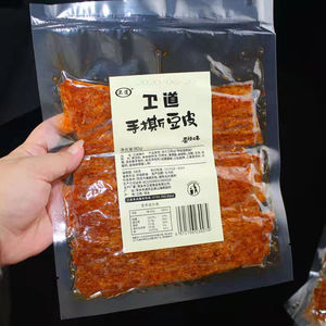 商品图片