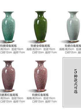 景德镇中式家居装饰仿古陶瓷花瓶