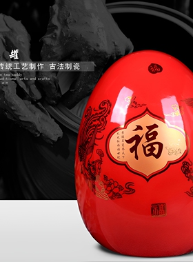 花瓶客厅陶瓷器景德镇