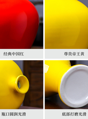 现代简约陶瓷梅瓶花瓶客厅摆件