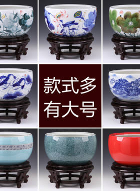 新款景德镇厅陶鱼缸摆件青花瓷乌龟缸睡品莲缸瓷客酒店办公室装饰