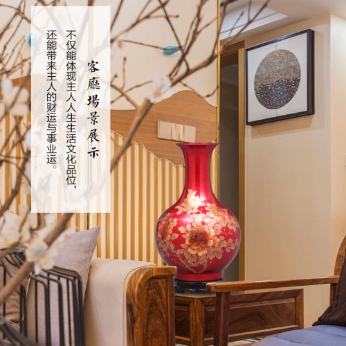 景德镇陶瓷器花瓶摆件中国红色插花中式家居客厅装饰品工艺品瓷瓶 - 图3
