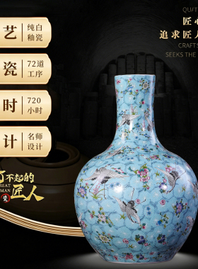 景德镇仿古珐琅彩花瓶客厅摆件