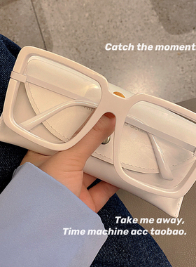 韩系素颜磨砂超大框时尚镂空眼镜