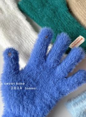 韩国ins博主同款纯色毛绒手套女分指可触屏加厚保暖防寒户外骑行